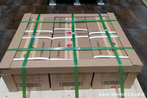 吐鲁番交河航空快递酒水【机场货运当天